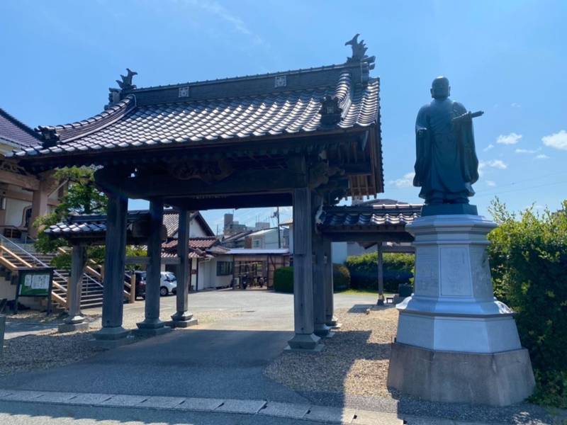 龍泉寺,島根県浜田市田町１８−１