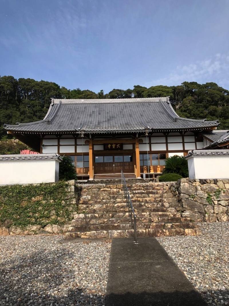 大宝寺,静岡県浜松市浜北区尾野2618-1