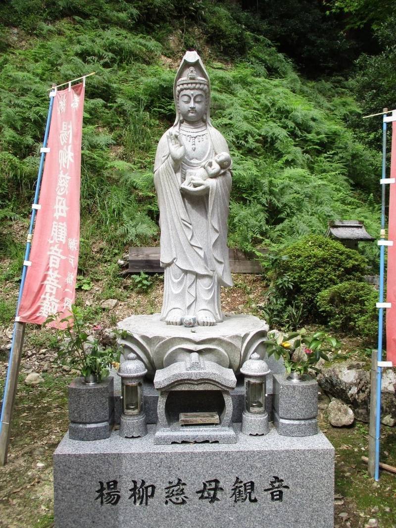 楊柳寺,兵庫県多可郡多可町八千代区大和７７４