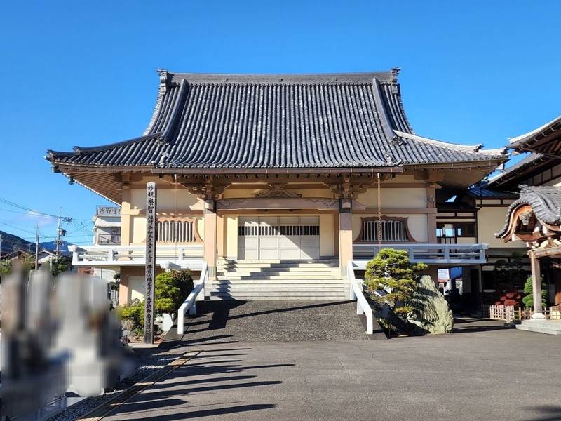 瑞光寺,静岡県静岡市葵区安西1-100-1