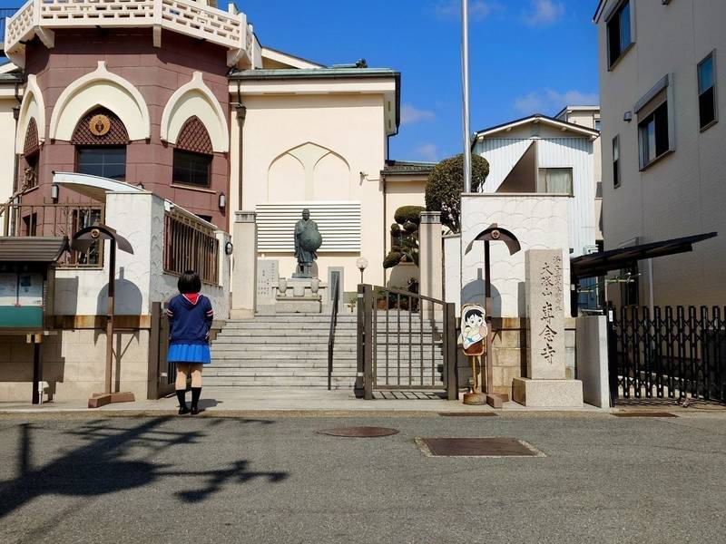 専念寺,兵庫県神戸市東灘区住吉宮町2丁目12番7号