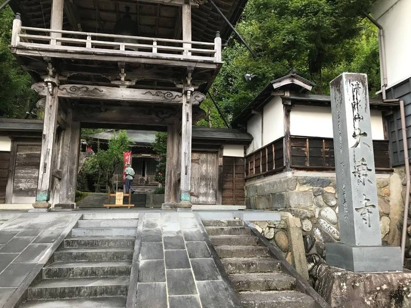 大乗寺,岐阜県郡上市八幡町向山389
