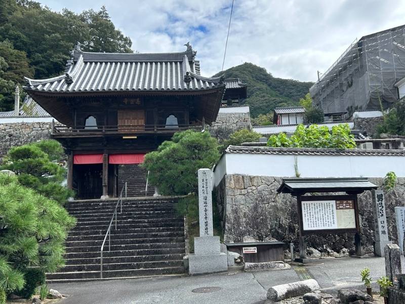 薬師院,岡山県高梁市上谷町4100