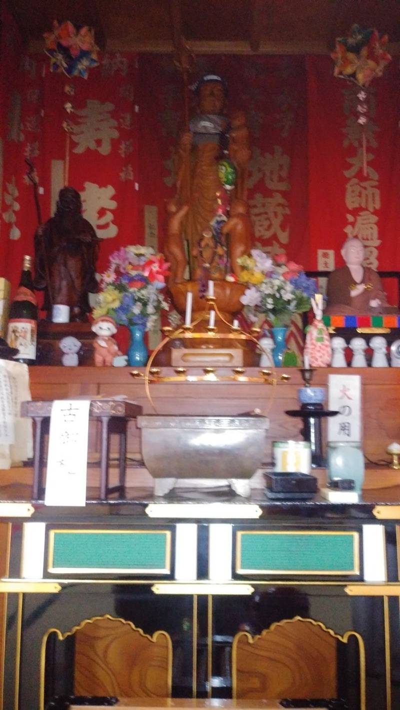 泉蓮寺,山形県寒河江市大字島119