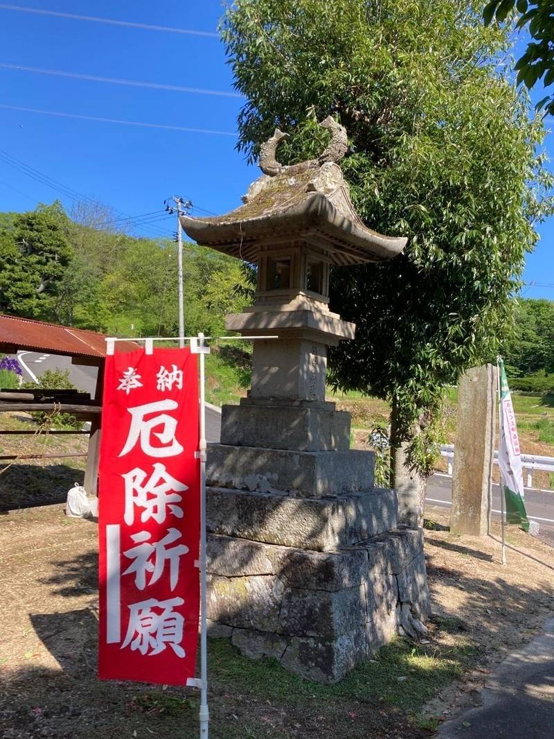 日枝神社,福島県郡山市西田町三町目山王１６９