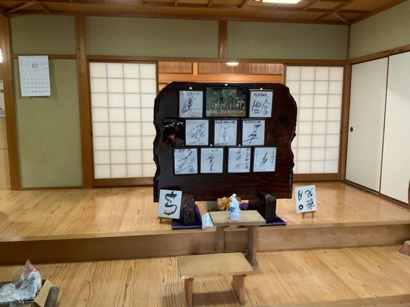 平之荘神社 加古川市/兵庫県 Omairi(おまいり) 平之荘神社 加古川市/兵庫県 Omairi(おまいり)