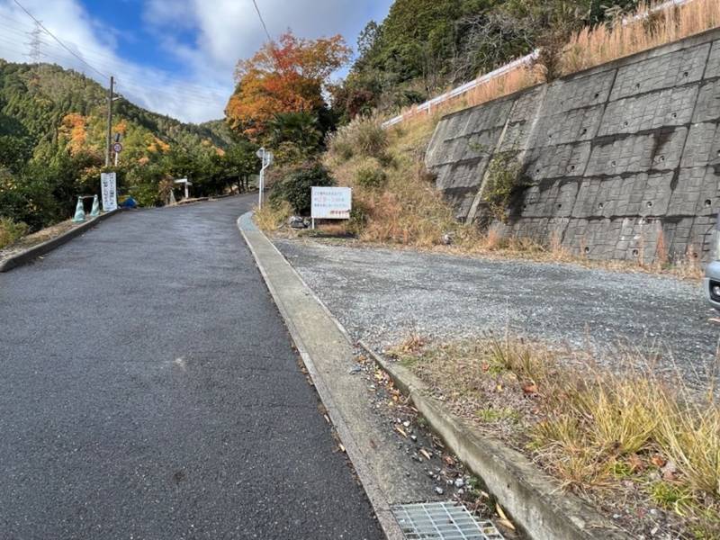 水尾山陵　清和天皇,京都府京都市右京区嵯峨水尾武蔵嶋町
