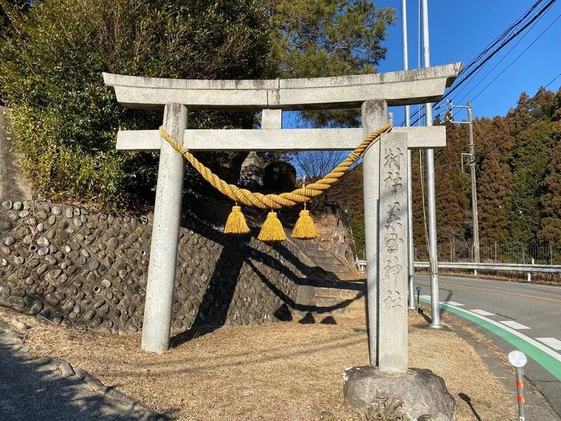 茶玉神社,愛知県岡崎市井沢町大東15-1