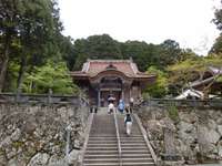 西予市の御朱印・神社・お寺 人気ランキング2025