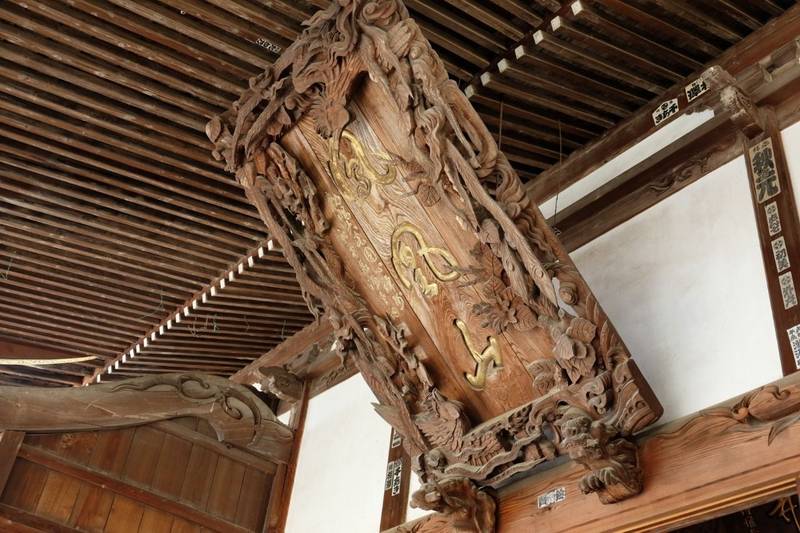 鳳凰山 玉林寺,秋田県大館市字大館２４