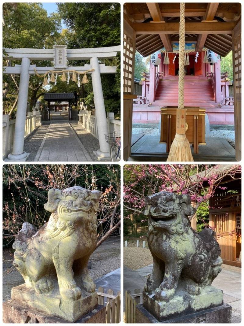旦椋神社,京都府宇治市大久保町北の山109-1