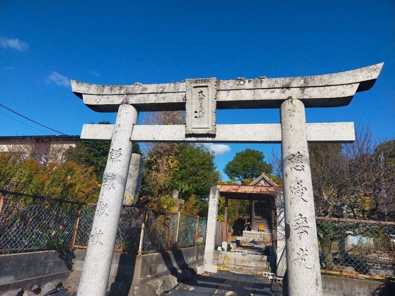 大国主神社,福岡県行橋市沓尾80