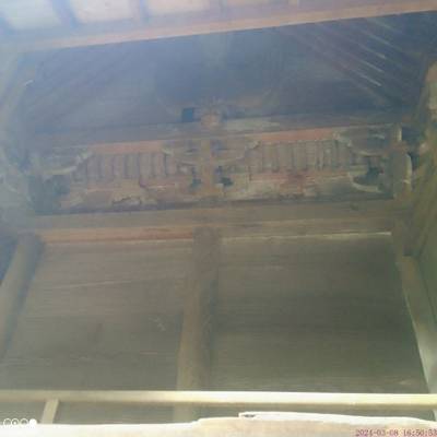 高木神社,見どころ,あまてらす王海守