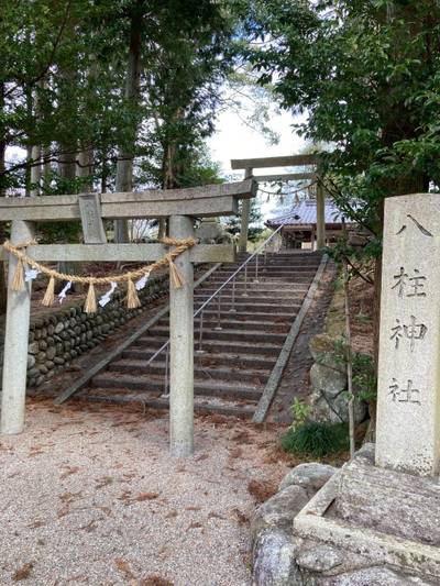 廣瀬八柱神社,見どころ,道の駅の路