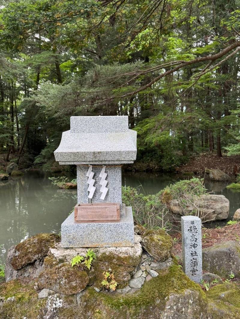 穂高神社 嶺宮,長野県松本市安曇上高地穂高岳山頂