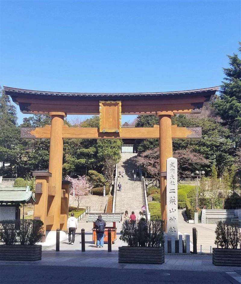 宇都宮二荒山神社 宇都宮市 栃木県 Omairi おまいり 宇都宮二荒山神社 宇都宮市 栃木県 Omairi おまいり