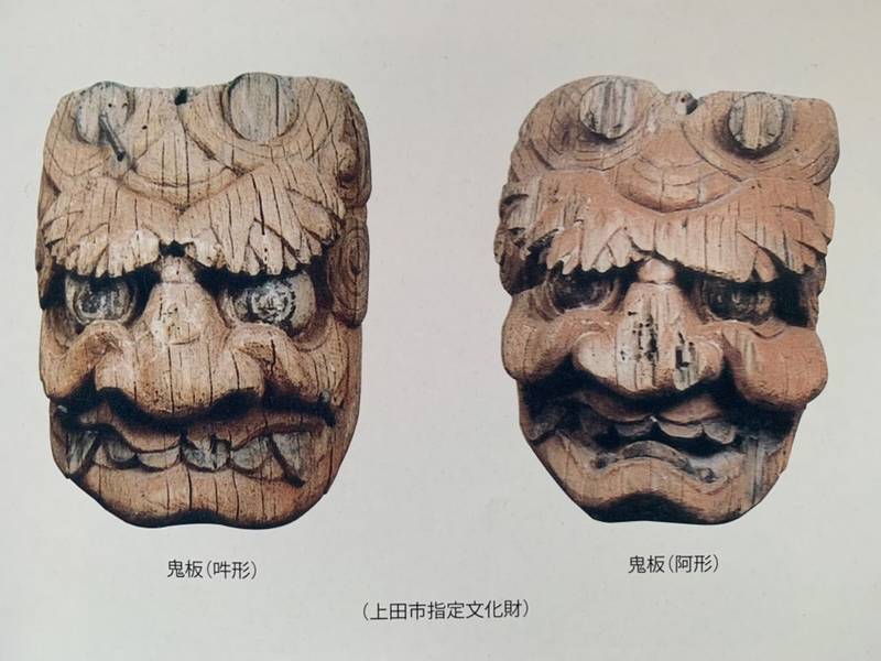 手塚八幡社,長野県上田市手塚297