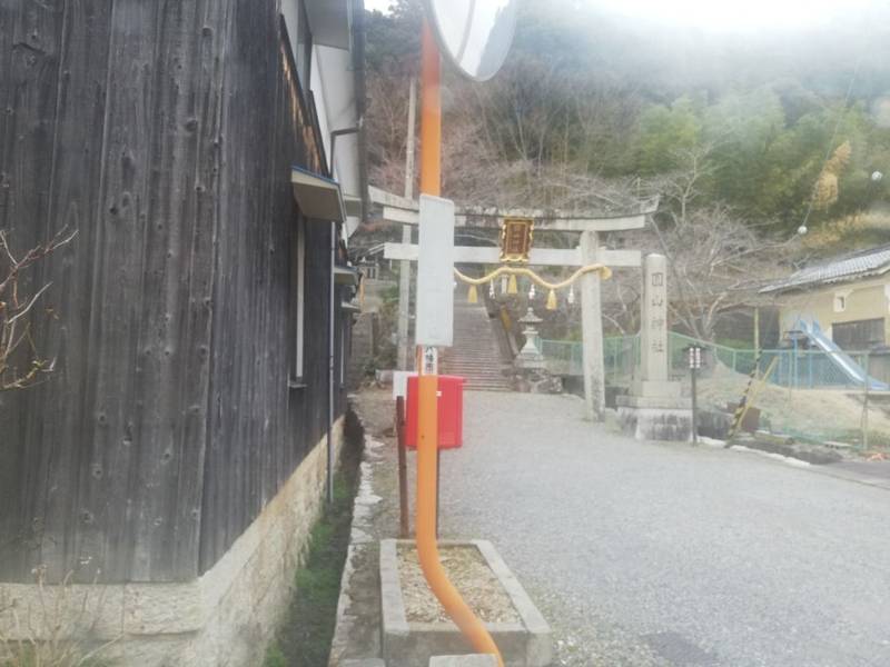圓山神社,滋賀県近江八幡市円山町169