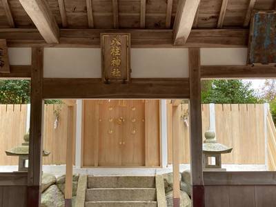 廣瀬八柱神社,見どころ,道の駅の路