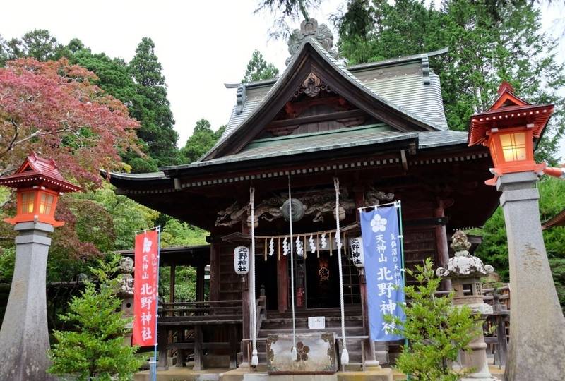 北野神社,宮城県気仙沼市新町8-6
