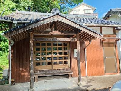 神宮寺,見どころ,あまてらす王海守