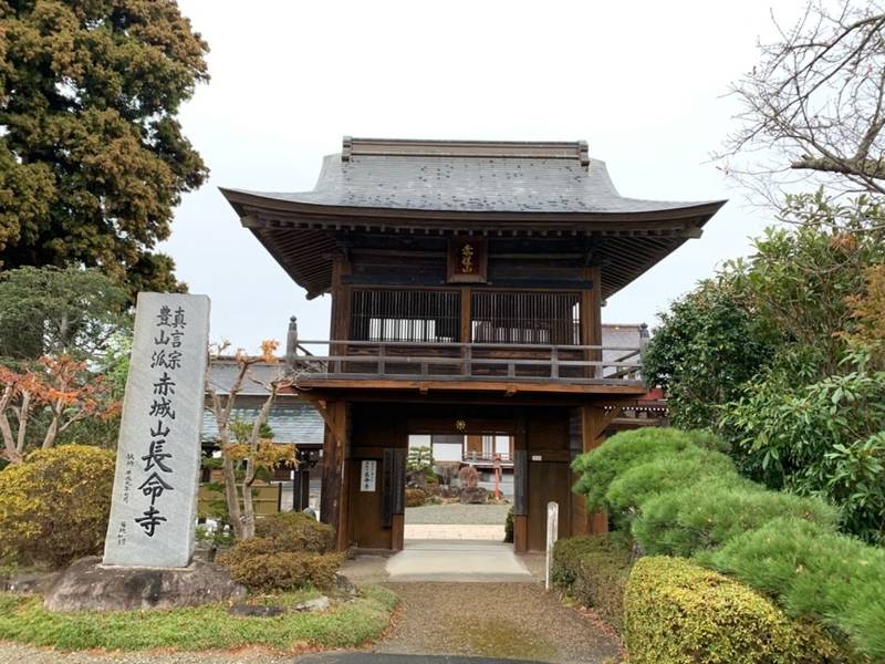 長命寺,福島県相馬市岩子大迫287