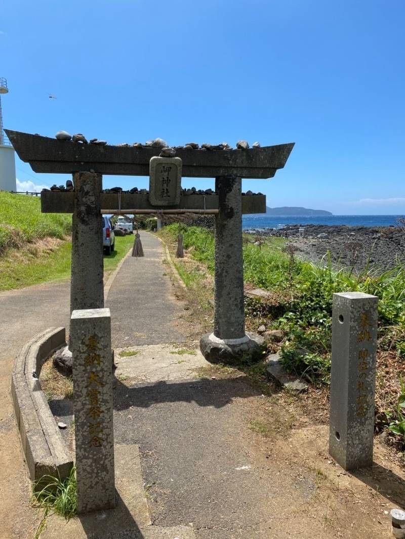 波戸岬神社,佐賀県唐津市鎮西町波戸１４８９