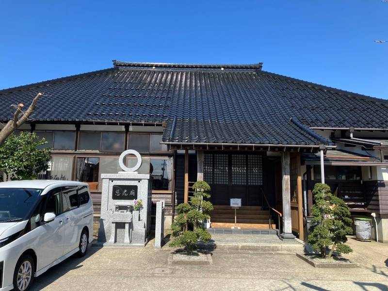 峰鷲院,山形県酒田市亀ヶ崎5丁目1-34