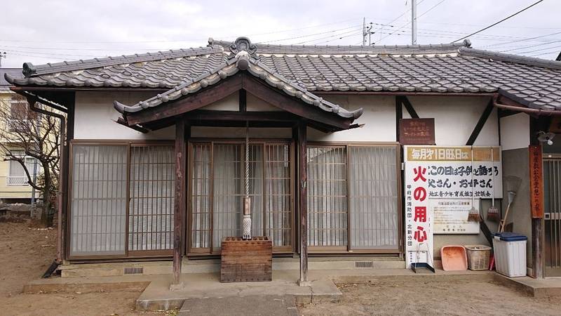 天満宮,山梨県甲府市天神町326