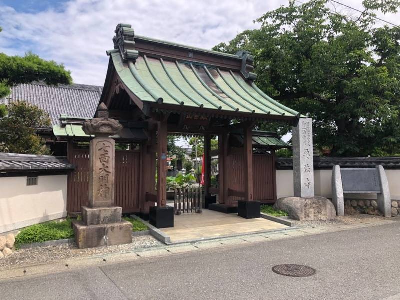要法寺,神奈川県平塚市平塚4-10-10