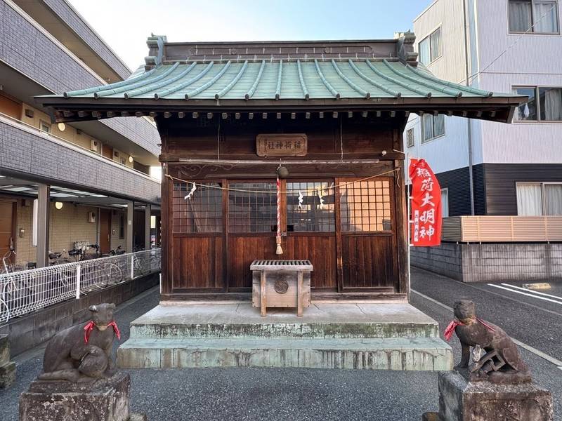 稲荷神社    (矢野口),東京都稲城市矢野口829-1