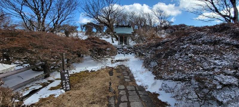 鶴見山上権現一の宮,大分県別府市南立石