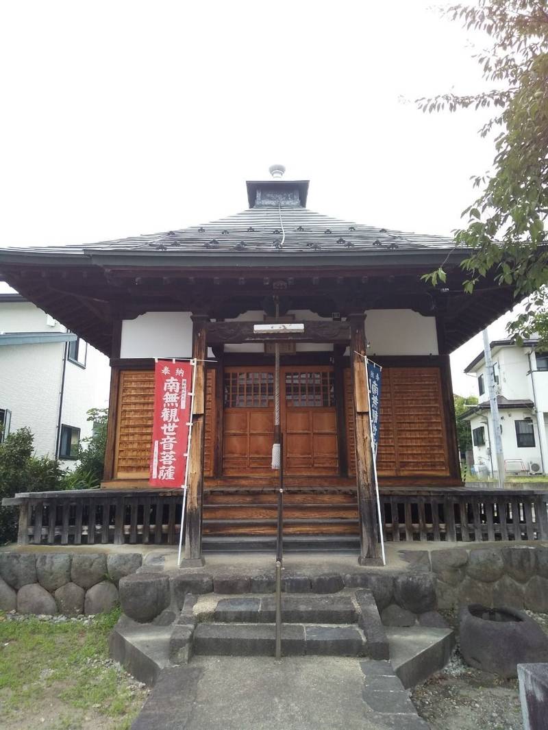 子安観音堂,山形県山形市東原町３丁目４−２４
