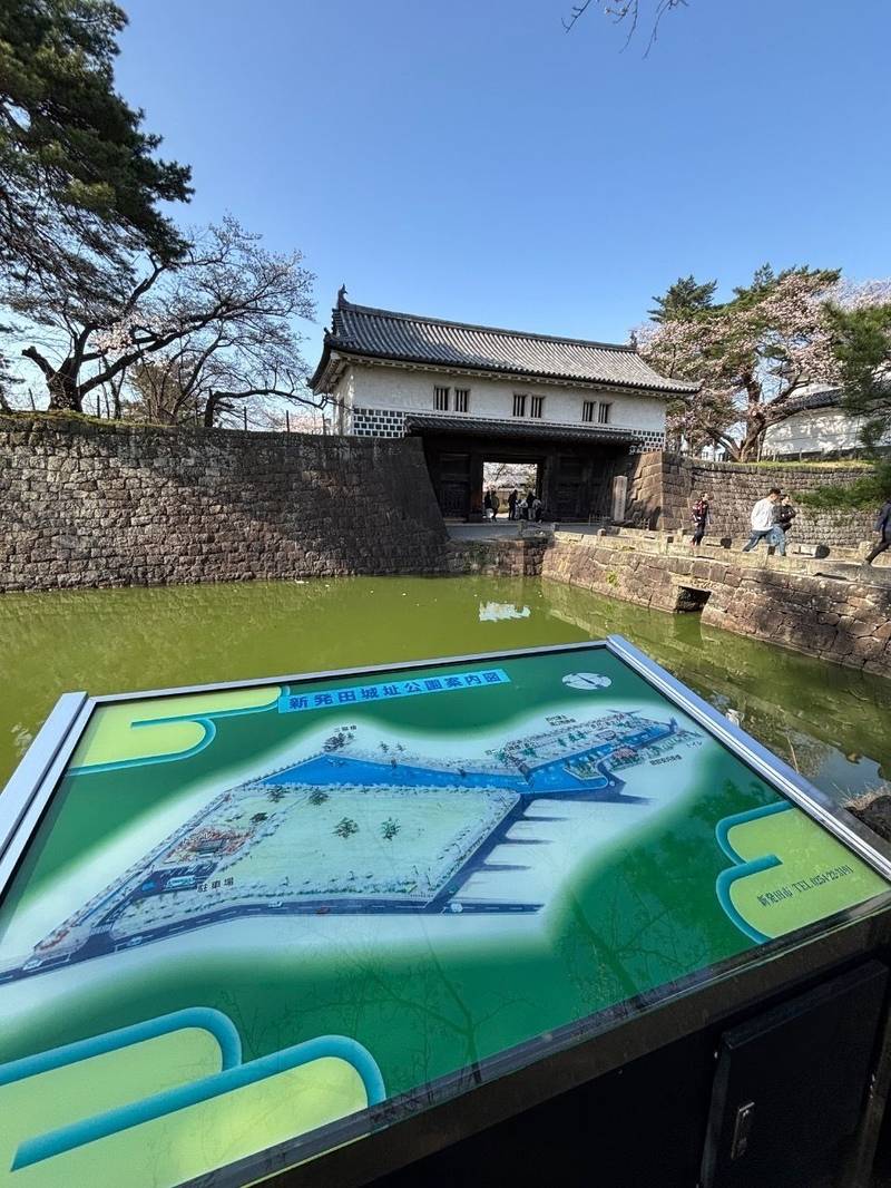 新発田城,新潟県新発田市大手町６丁目４