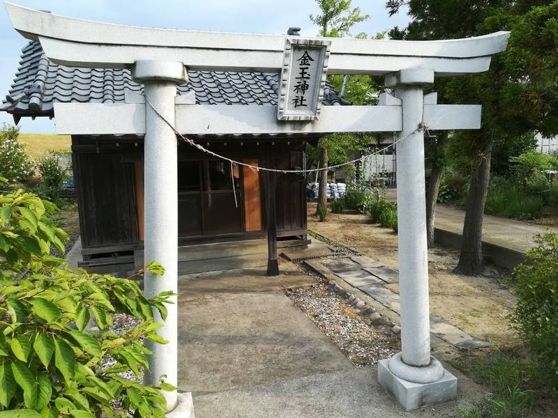 金玉神社