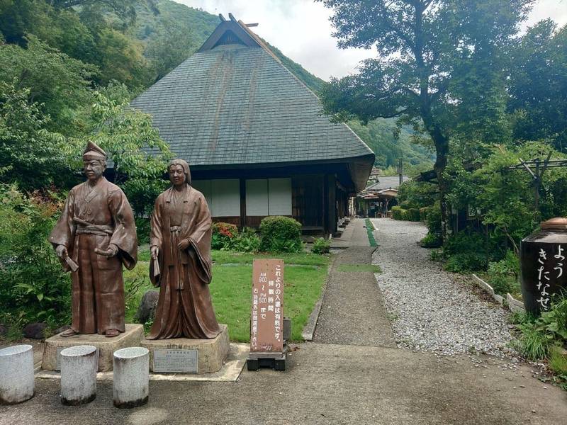 椎葉厳島神社,宮崎県東臼杵郡椎葉村大字下福良1822