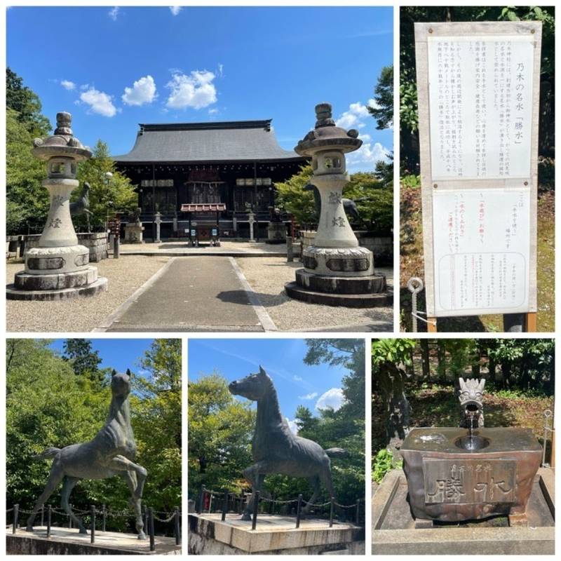 乃木神社 京都市/京都府 Omairi(おまいり)