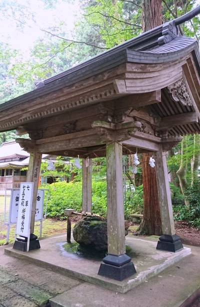 河沼郡会津坂下町の御朱印・神社・お寺 人気ランキング2023