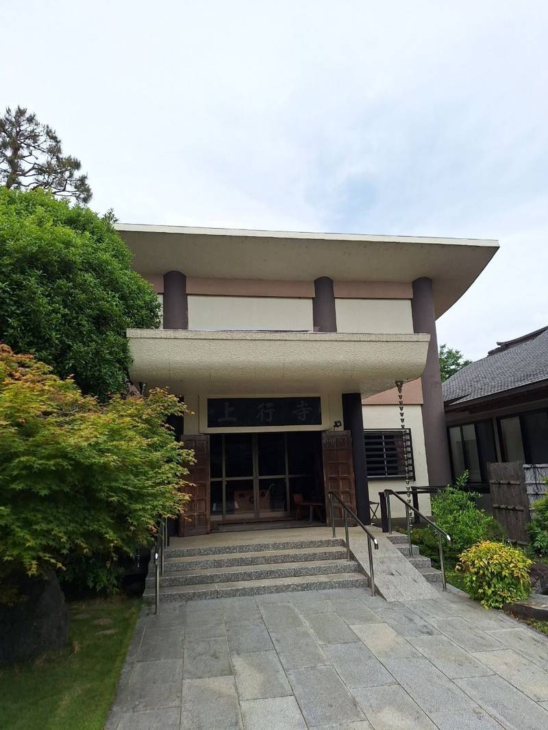 冨士山 上行寺,神奈川県伊勢原市上粕屋875