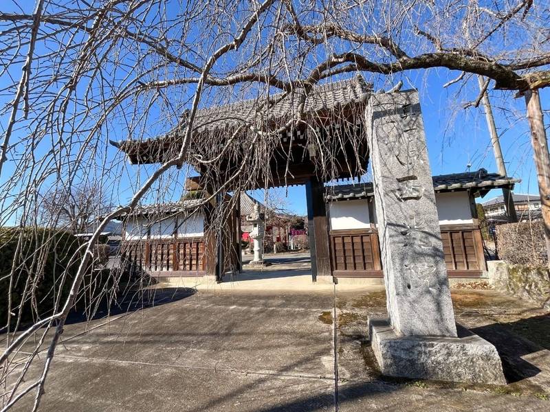 西光院,栃木県佐野市赤見町1148