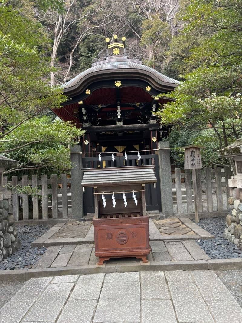 白旗神社      (鶴岡八幡宮末社),神奈川県鎌倉市雪ノ下2-1-31 鶴岡八幡宮境内