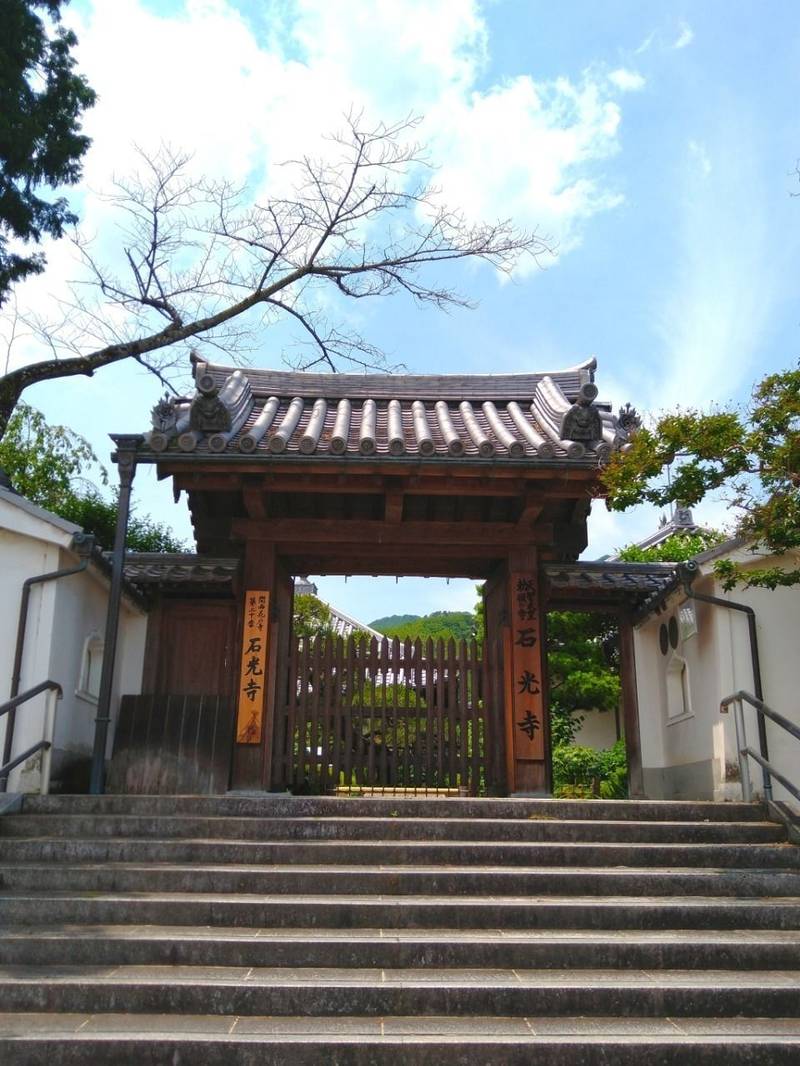 石光寺 葛城市 奈良県 の見どころ 奈良県葛城市の By たっちん Omairi おまいり