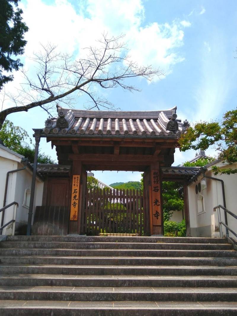 石光寺 葛城市 奈良県 の見どころ 奈良県葛城市の By たっちん Omairi おまいり 石光寺 葛城市 奈良県 の見どころ 奈良県葛城市の By たっちん Omairi おまいり