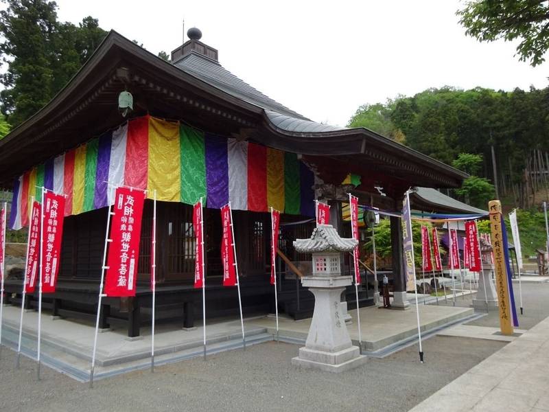 金剛山 普門寺,神奈川県相模原市緑区中沢200