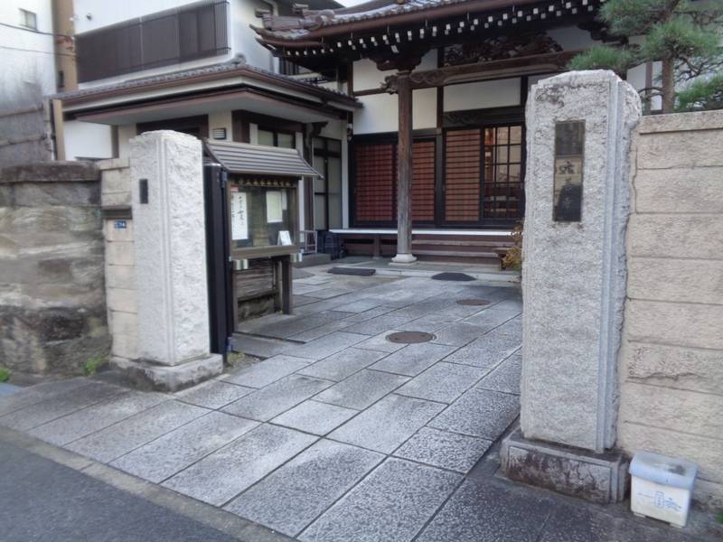 光善寺,東京都港区元麻布1-7-4