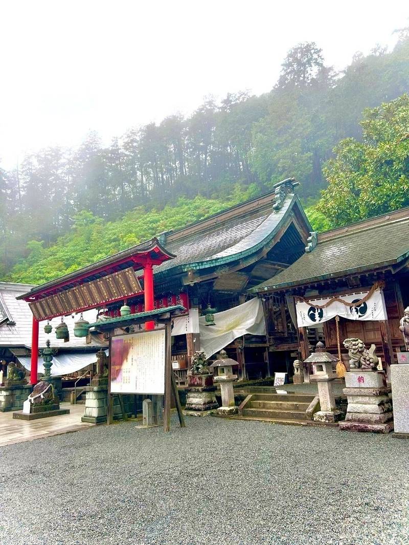 太平山神社,栃木県栃木市平井町659