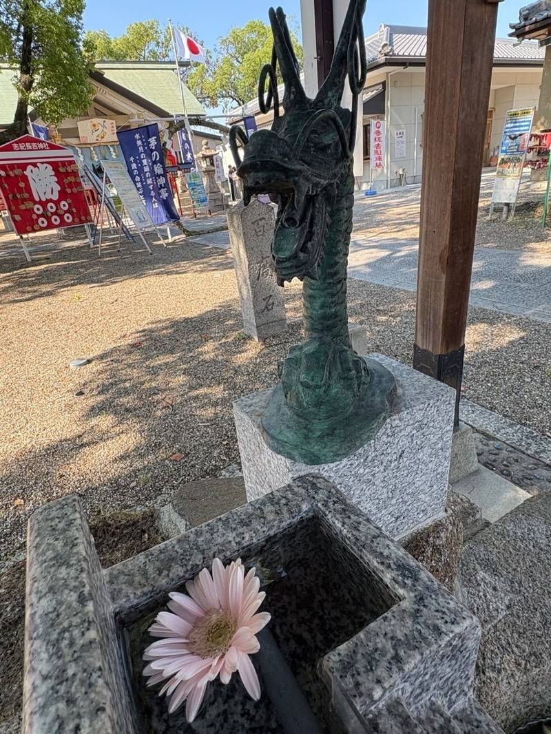 志紀長吉神社,大阪府大阪市平野区長吉長原2-8-23