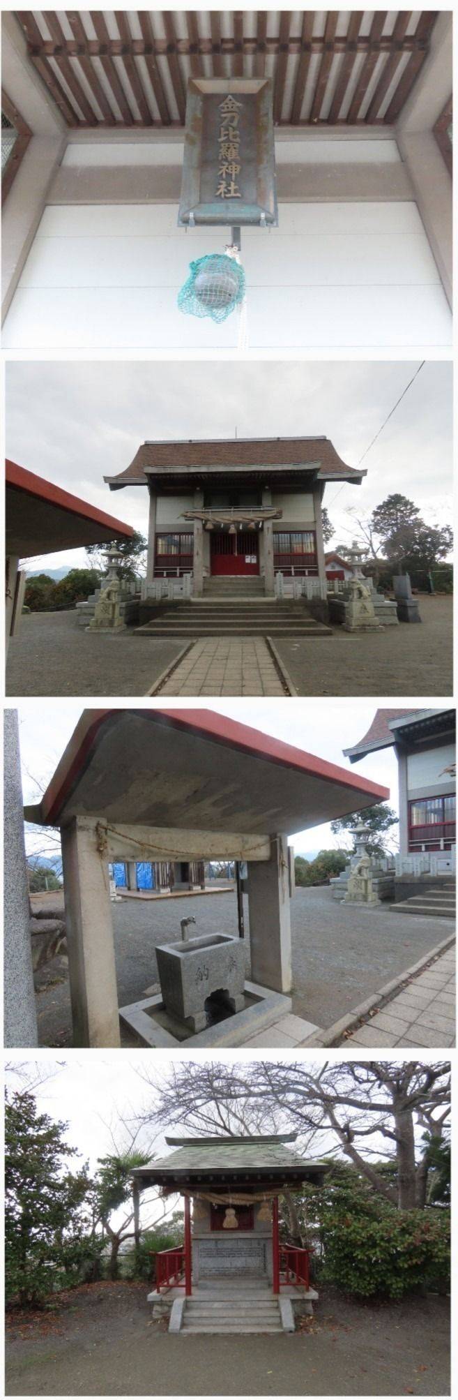 金刀比羅神社 見どころ 北九州市 福岡県 Omairi おまいり