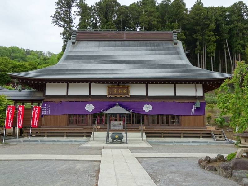 金剛山 普門寺,神奈川県相模原市緑区中沢200