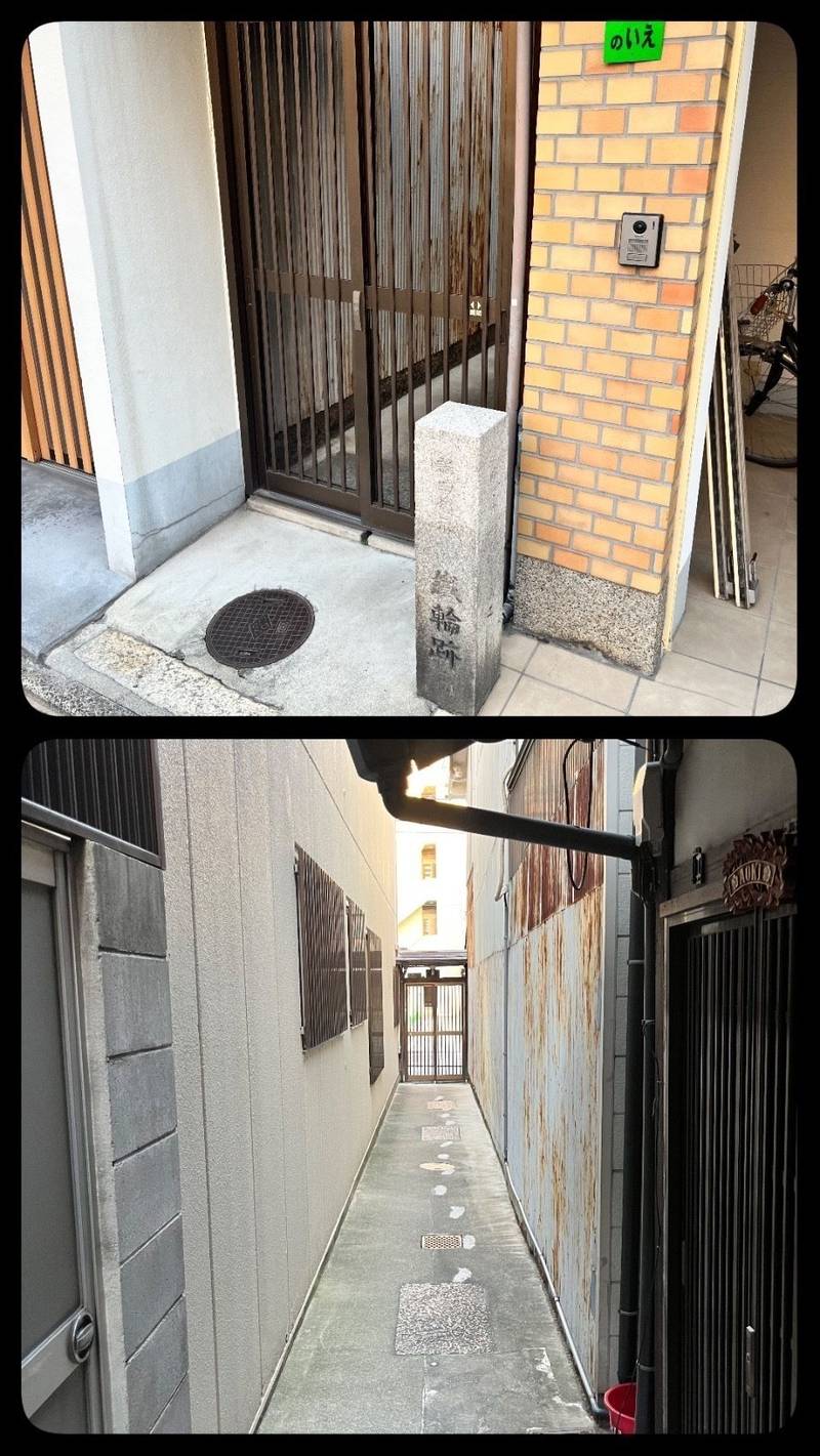 命婦稲荷社   (鉄輪井),京都府京都市下京区堺町通松原下る鍛冶屋町251
